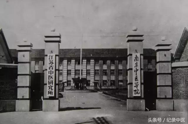 卢火神卢崇汉什么关系,火神派中医卢崇汉抖音号