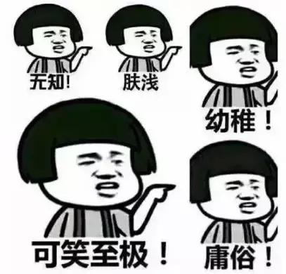 不可言说丨*处私**掉毛发痒，出现这些异常比秃头还严重！