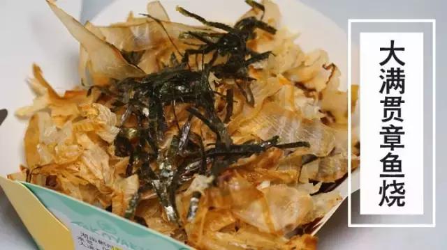 吃货要知道的店铺,吃货必须知道的零食店铺