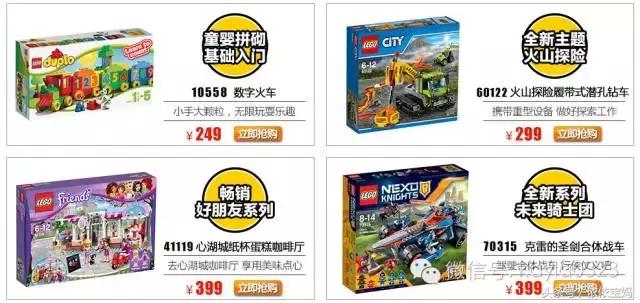 双十一母婴必买清单淘宝,天猫双十一和母婴哪个好