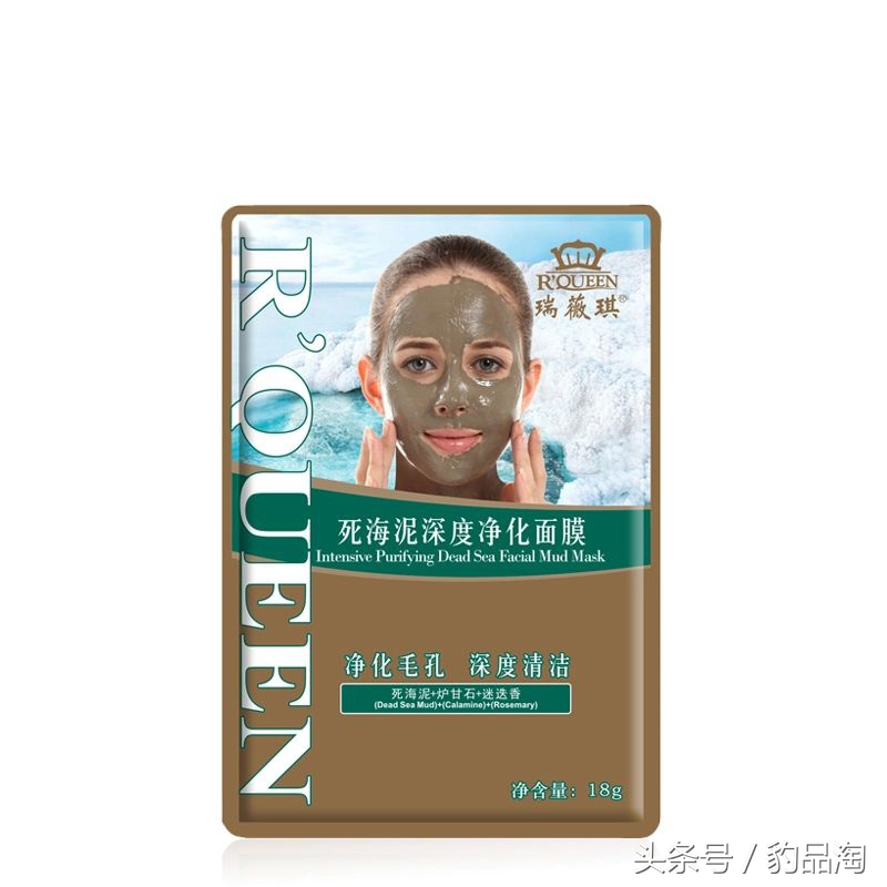 秋冬补水面膜,你得知道的TOP10单品!