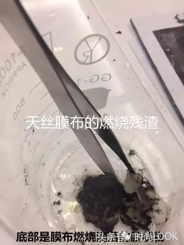教你识别真假面膜,一招教你辨别好面膜