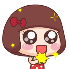 珠海现在还有哪些公园,美爆了的景点