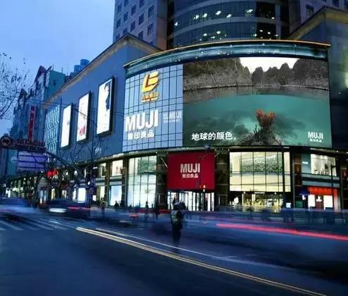 魔都最火的商场在哪里,魔都商圈哪个最好