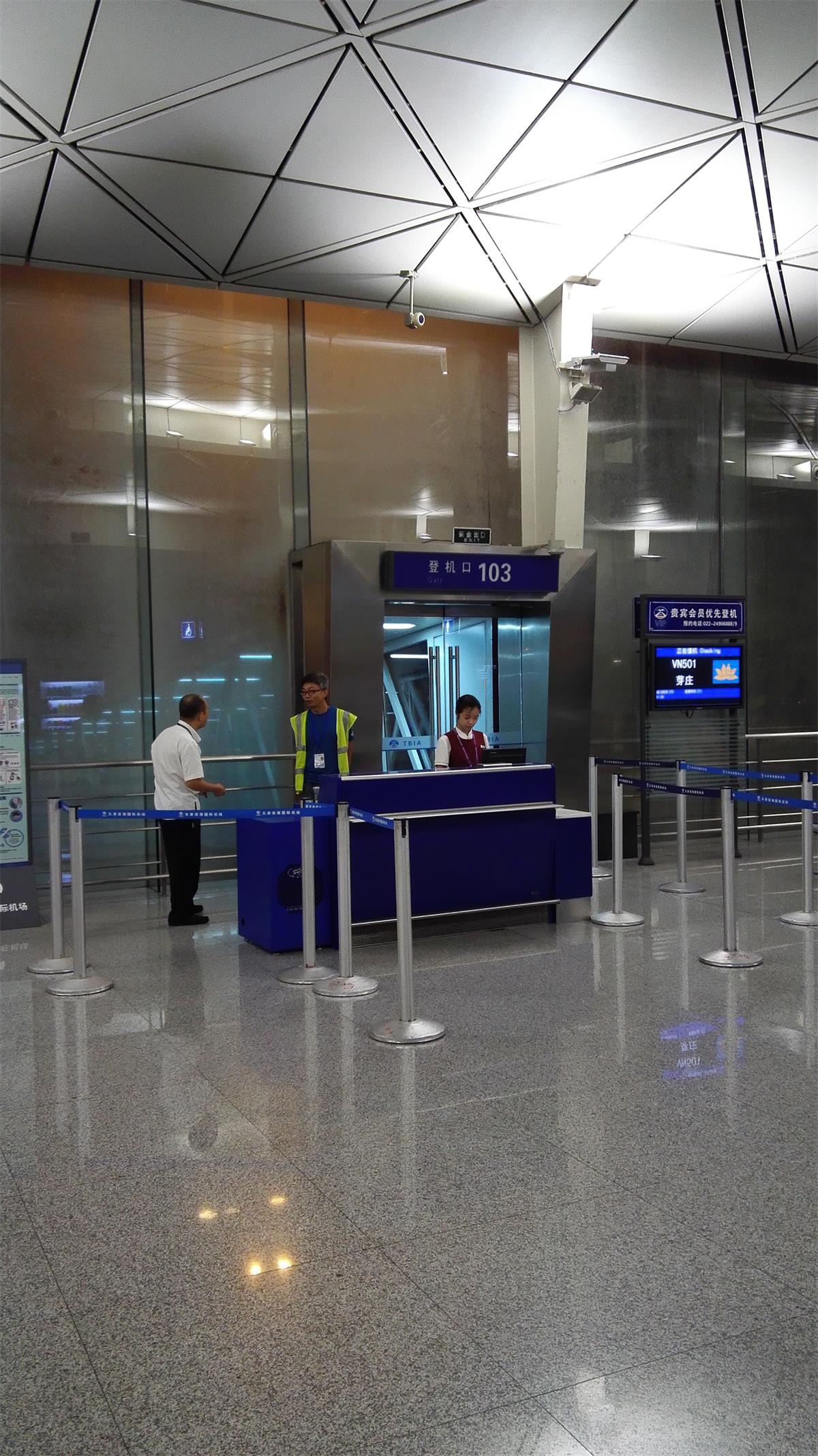 5天4夜玩转越南芽庄,越南芽庄90天