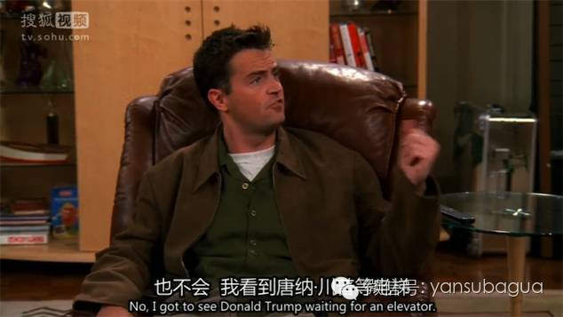 王思聪多少岁当上总裁的,王思聪美国