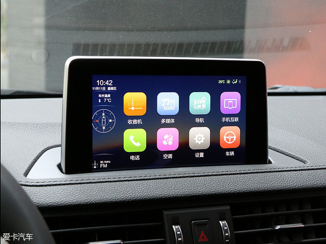 东风风行全新景逸x5最新消息,要实实在在不要虚无缥缈