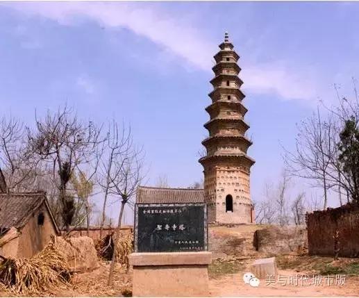 商丘观音寺大雄宝殿,商丘市千年古刹清凉寺