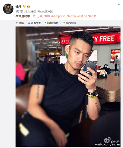 林丹戴的是什么手表,林丹联名运动手表