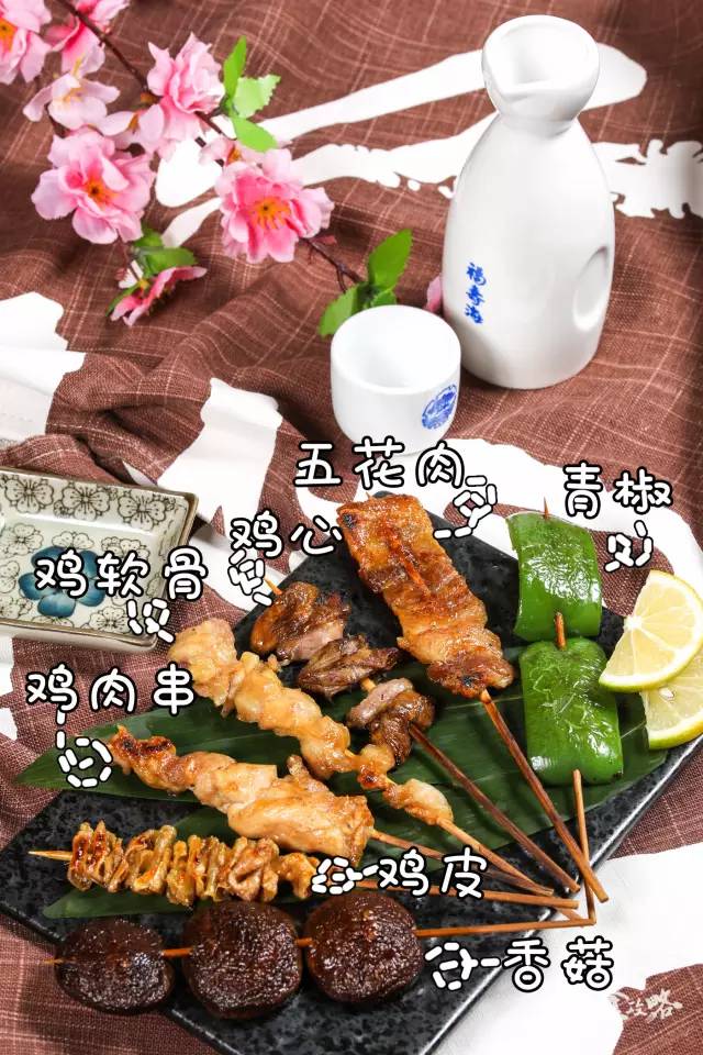 上海精致日料放题餐厅,魔都顶级日料放题