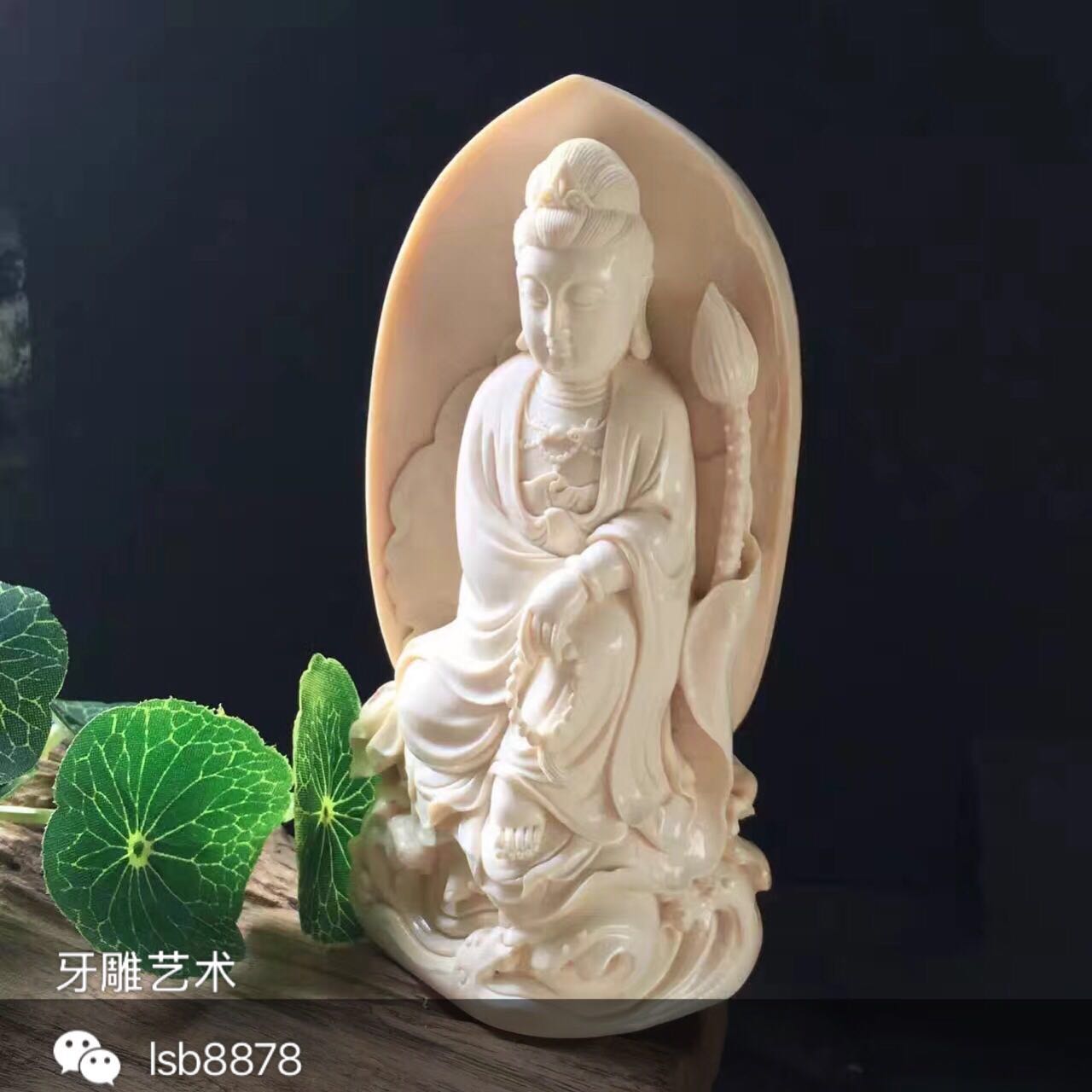 带皮猛犸象牙如何盘,猛犸象牙保养方法与注意事项