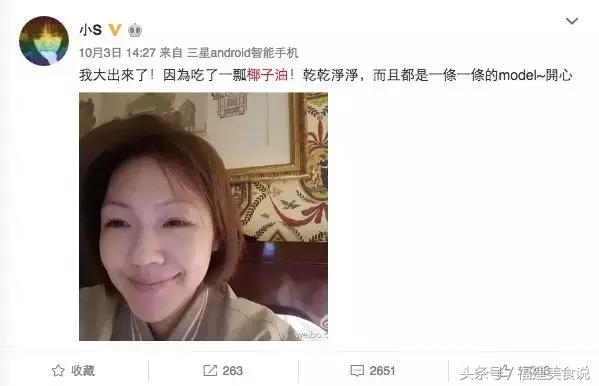 最健康的食用油是橄榄油吗,食用油排行榜前十名橄榄油