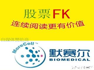 放量巨震最佳防御品种,股票高位巨震