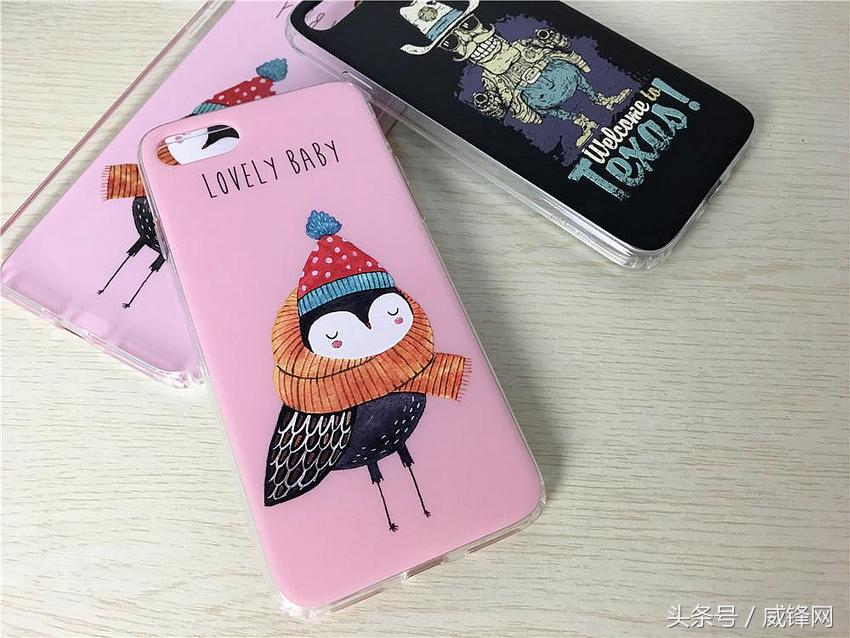 esr亿色保护壳,esr透明手机壳