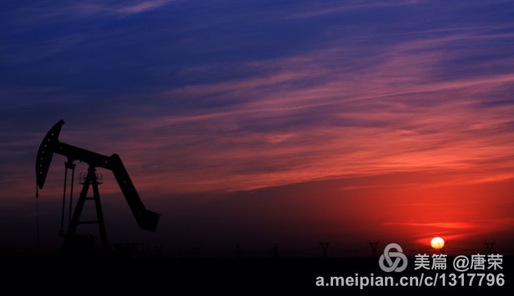 石油情，我工作的一天！石油开采都能这么美！