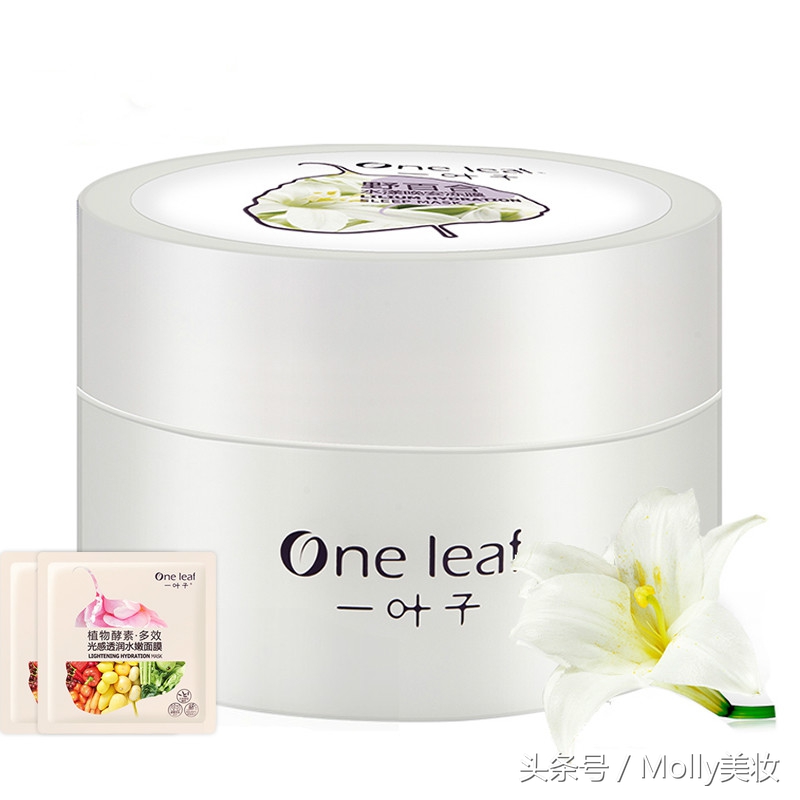 那些年火得一塌糊涂的坑爹化妆品，这些毒草不拔留着等过年吗？