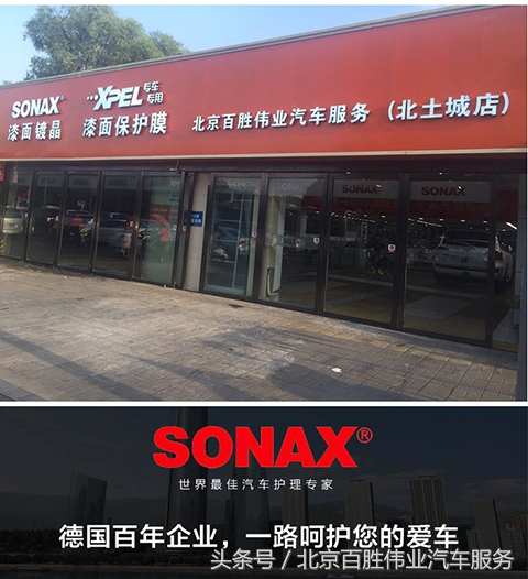 沃尔沃xc60改色液态金属银磨砂,沃尔沃xc60车漆可选颜色