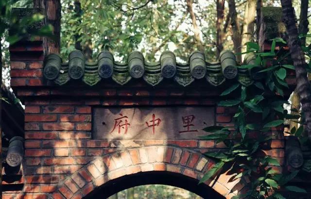 霍格沃茨学校是什么学校,北大霍格沃兹学校