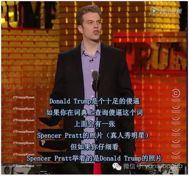 王思聪多少岁当上总裁的,王思聪美国