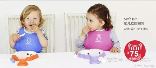 天猫双十一母婴优惠券,天猫双十一和母婴哪个好