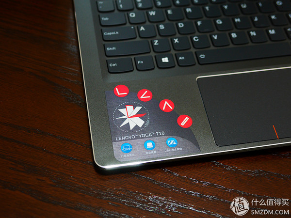 整体均衡,屏幕优秀!这样的IPS硬屏笔记本值不值得入手?