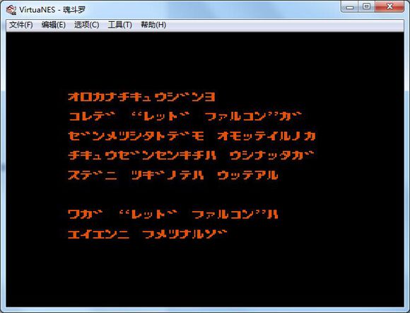 lol魂斗罗模式恶心阵容,魂斗罗游戏三大要素