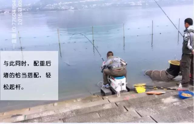 行营鱼竿x12,行营x12竞技之王鱼竿测评