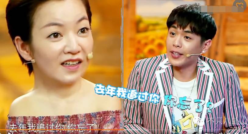 张若昀演的唐山海是什么电视剧,张若昀唐山海美照