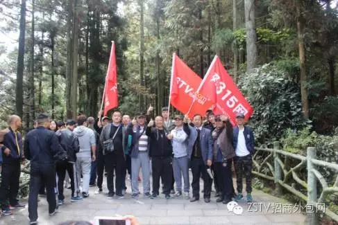 好315创业网,好315网创业加盟商机