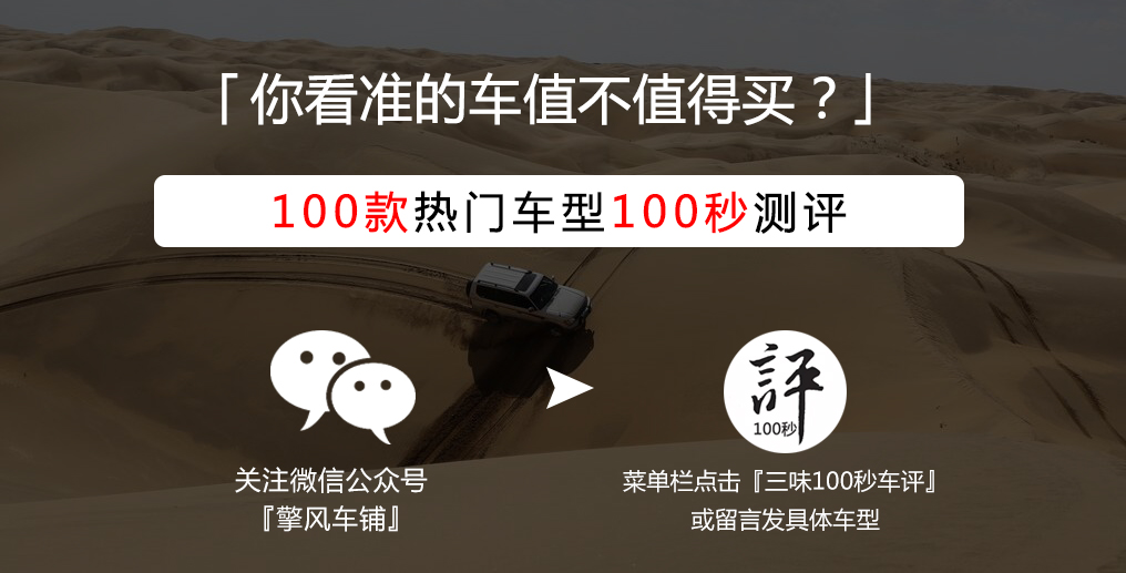 第九代索纳塔值得推荐吗,第八代索纳塔是b级车吗