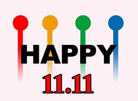 今年你脱单吗,今年的你脱单吗