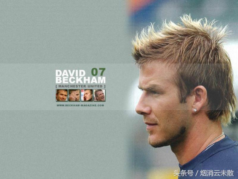 世界足坛最著名的7号球员,世界足坛历史最佳阵容11人