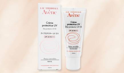 听说你还没有涂隔离，想变美就别犯懒！