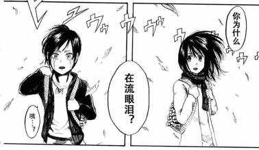 画工最顶级的漫画,十大画工彪悍的漫画