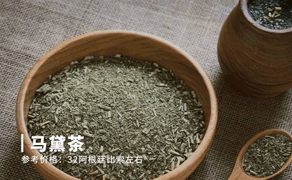 阿根廷电子签,阿根廷电子签多久有效