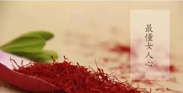 经期有淤堵怎么调,经期有大量血块是怎么回事呢