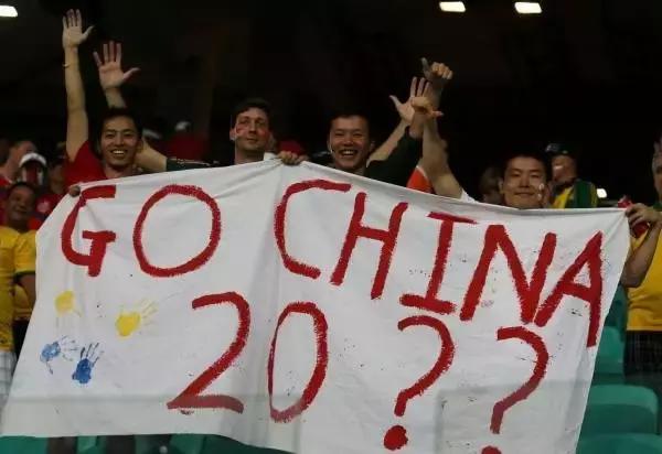 中国队被紧逼过不了半场,中国队被踢9比0