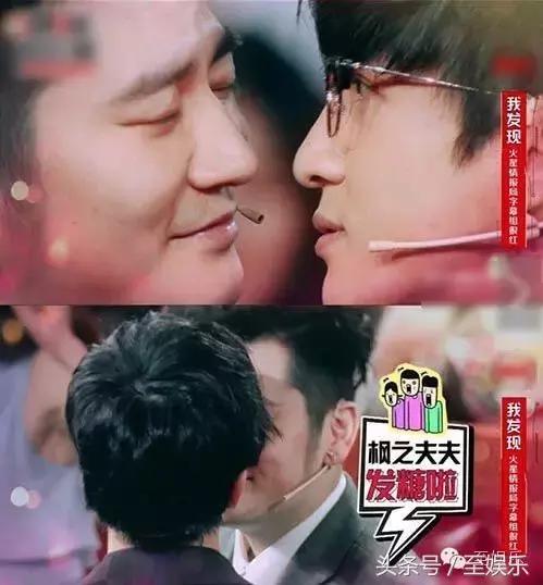 汪涵飙车视频集锦,汪涵老司机开车