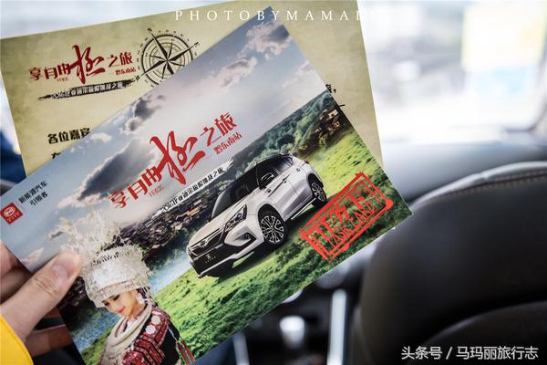 上山割茅草编茅草筐,农村割草竹筐手工编织教程