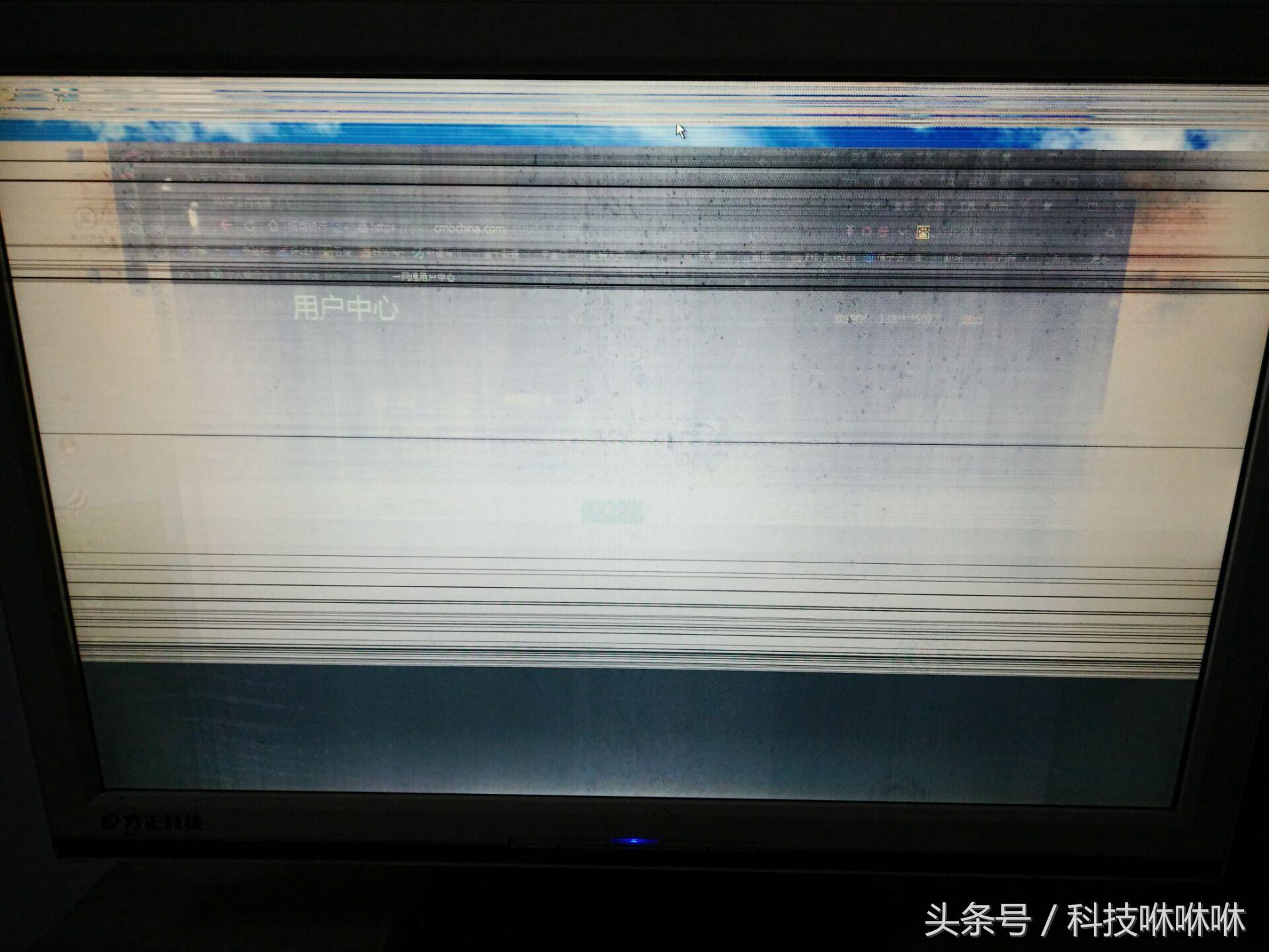 电脑显示器花屏有灰色竖纹怎么办,电脑显示器出现花屏是什么原因