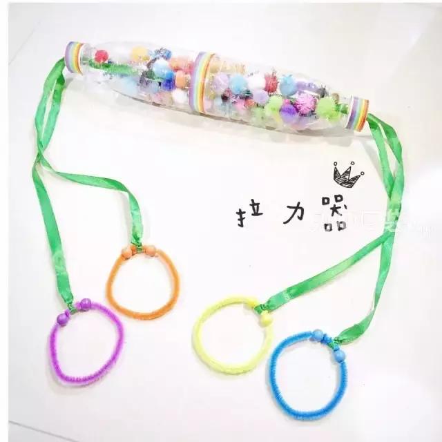 100种自制玩教具大班,科学区域自制玩教具