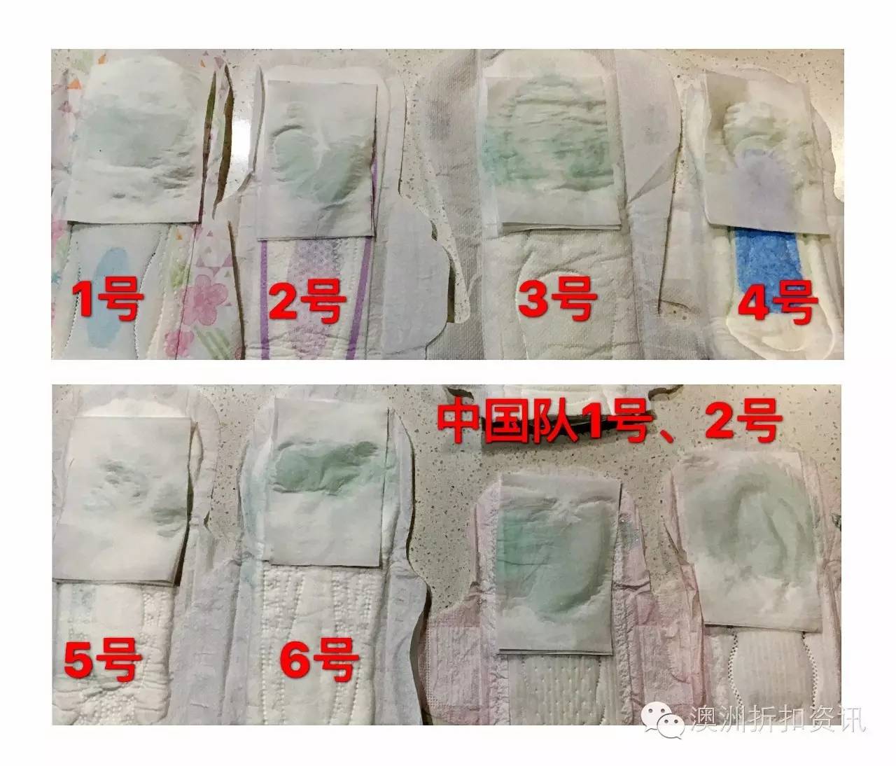 姨妈巾290哪个好,姨妈巾哪家强