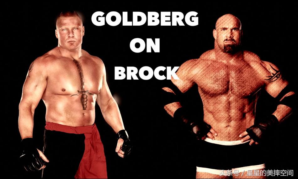 wwe高柏厉害还是强森厉害,wwe高柏和布洛克哪个厉害