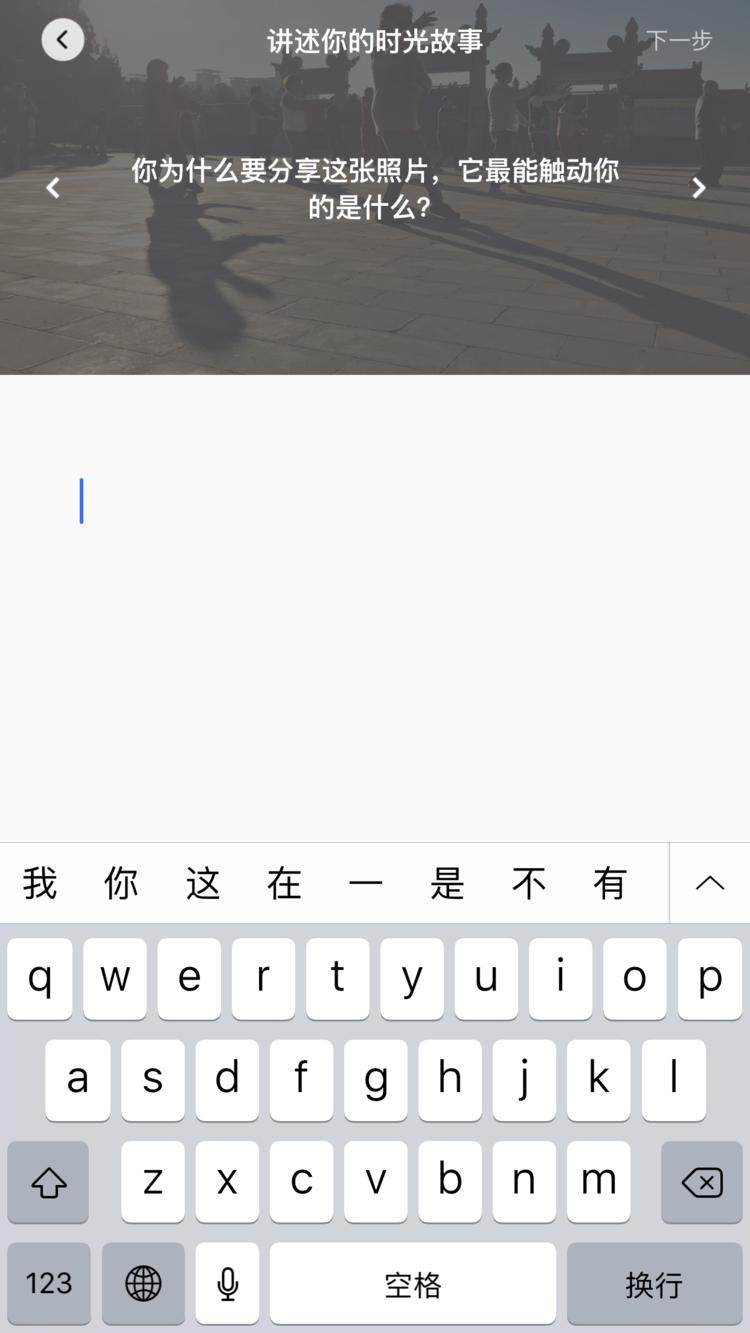 柯达专用软件,柯达手机照片打印