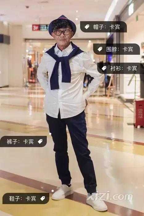 what缃戠孩瑙嗛,what缃戠孩