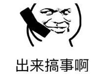 手表镜面会被刮花吗,手表刮花怎么抛光