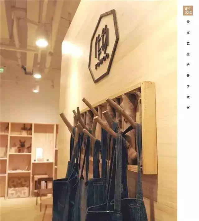 chic生活馆,chic生活馆值得买吗