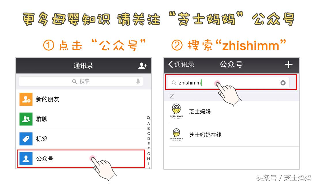 胎儿nt检查发现胸腔左侧有积液5mm,检查nt就是检查胎儿脑子有问题吗