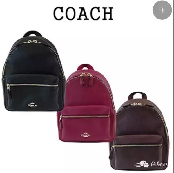 从Gucci到MK,13款女用双肩包选择不要太多