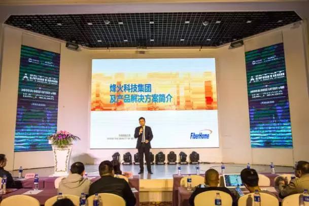 河姆渡智能建筑论坛,河姆渡智能建筑工程